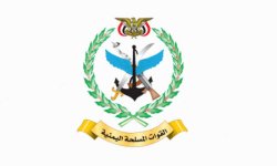 القوات المسلحة تستهدف تحشيدات العدو السعودي في الرويك والعبر والثنية ومعسكرات أخرى